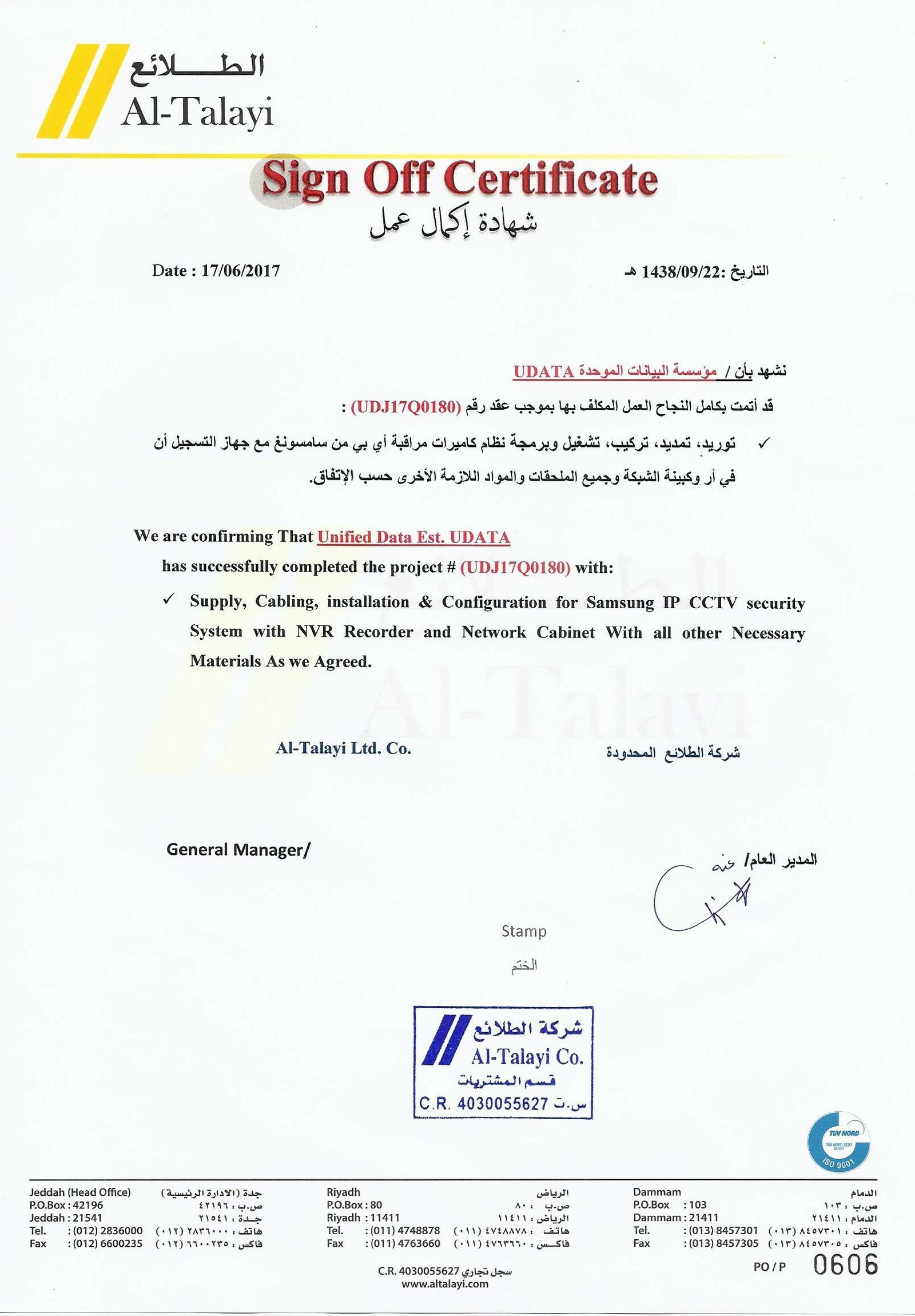 All-Certificats0032-Talayi-Co