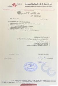 All-Certificats0055-Sail-Riyadh-Co-202x300